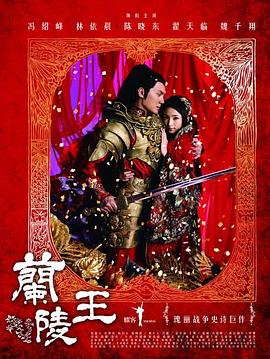 试婚99天