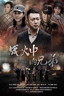 重生90:不当烂好人后我起飞了