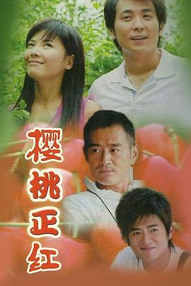 杨祺如