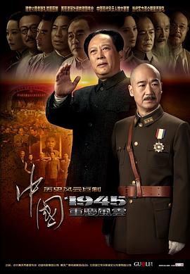 蛋蛋堂2