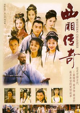 胡戈恶搞