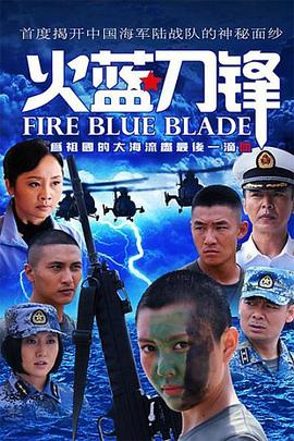 完美的平衡