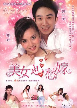 lady gaga素颜