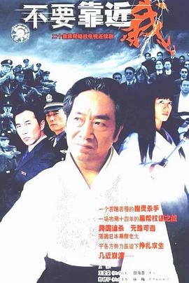 杨丞琳河南风波后首现身