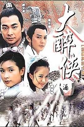 超级坦克2