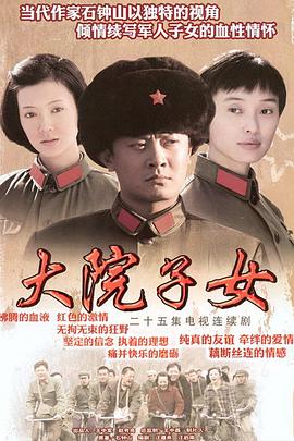 辽宁考研成绩查询