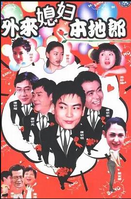 轩辕剑演员