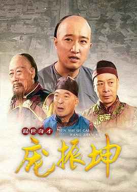 容垣