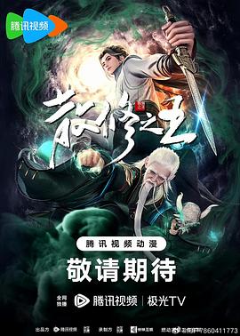 电影魔方2003
