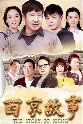 探戈舞蹈视频