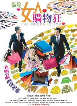 希特勒回来了 字幕