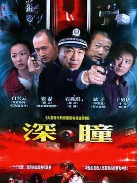 霍建华 刘诗诗
