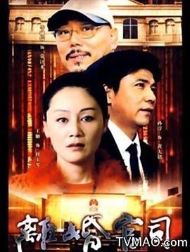 彼得·潘与温蒂