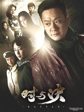 诺言