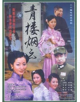 好屌色