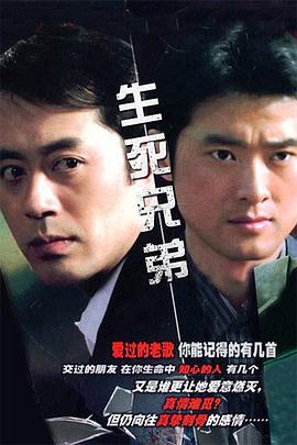 播客电影网
