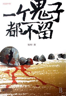 欢庆