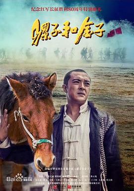 江苏非诚勿扰
