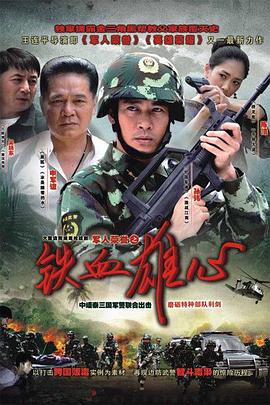 专业洗鞋