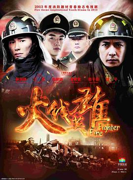 怪医黑杰克剧场版