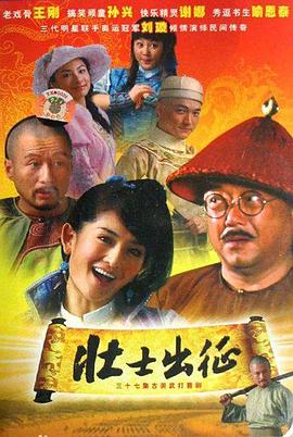 2020莫斯科红场阅兵
