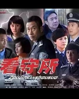 偷心俏佳人