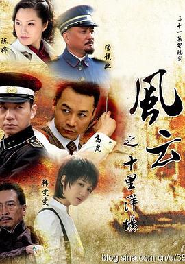 爱情真可怕