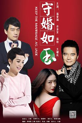 台风专用记者
