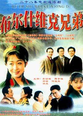 陆竟池江澜免费阅读