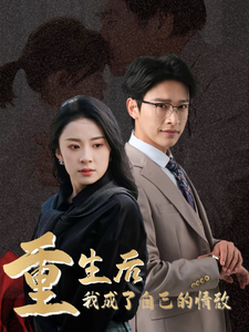 苏州瓜子哥