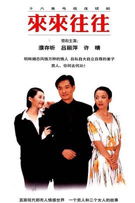 书卷一梦