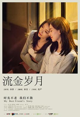 天天向上20100528
