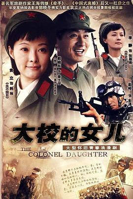 婷婷四房播播