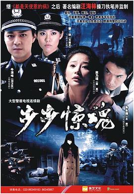 幸福来临