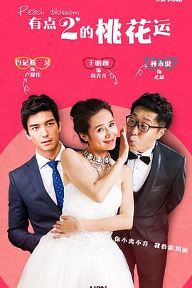 杨凤娇