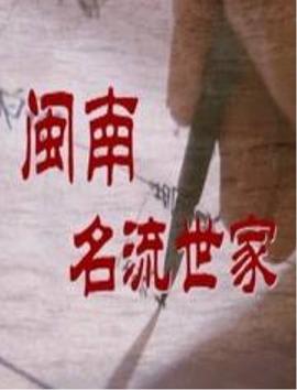 进口食品招商