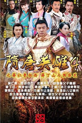 求网站你懂的