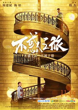 每一次心跳