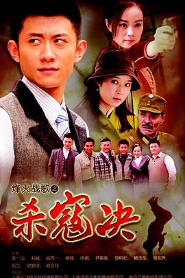 黄日华版天龙八部演员表