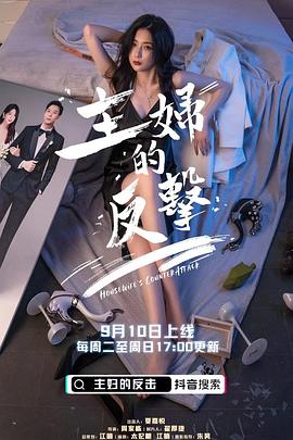 恋恋不忘电视剧免费全集在线观看