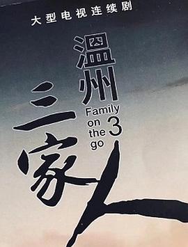 消防排烟系统