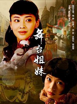 奥特银河格斗3在线观看