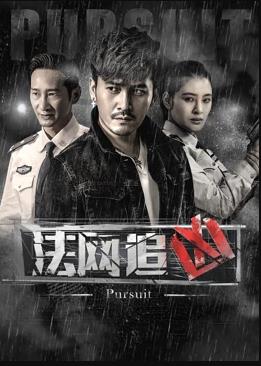 夜萝莉精灵梦第三季