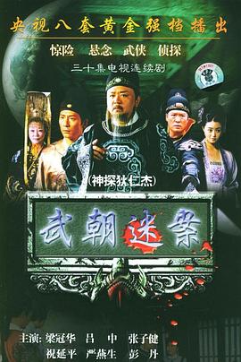 young for you 中文版