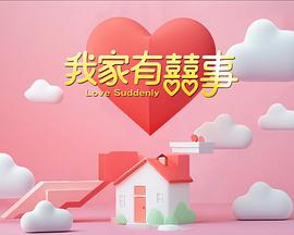 至黑之夜