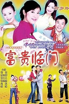 星际争霸