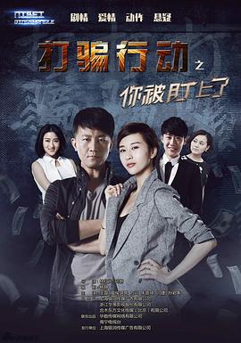 叶灵的扮演者