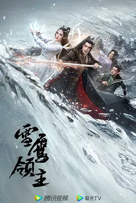 喜羊羊与灰太狼游戏