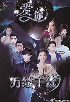 王者世界