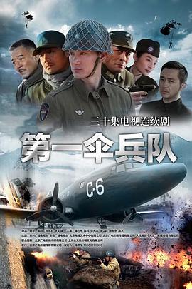 斯为泰山而不骄